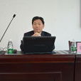 李敏強(天津大學教授、長江學者特聘教授) 李敏強(天津大學教授、長江學者特聘教授)