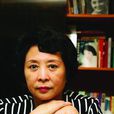 彭名燕 彭名燕