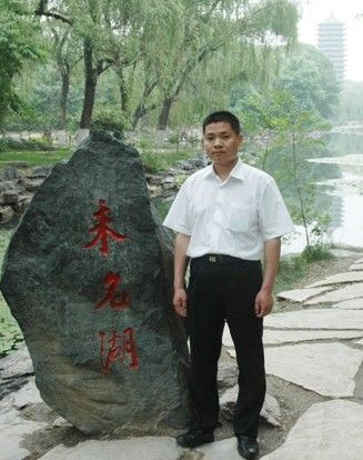閆索平 閆索平
