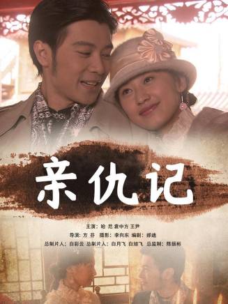 段力煊 段力煊