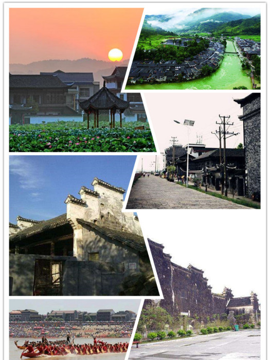浦市古鎮