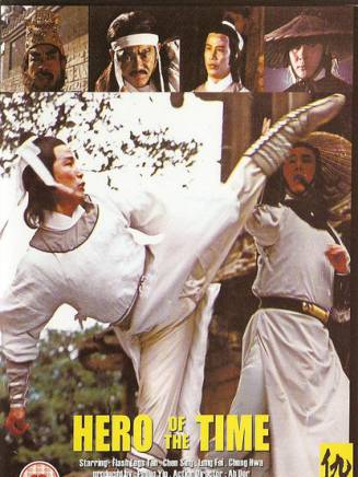Pao-San Chang