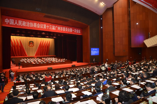 中國人民政治協商會議廣州市委員會
