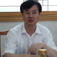 李剛(湖北省機關事務管理局局長、黨組書記) 李剛(湖北省機關事務管理局局長、黨組書記)