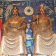 蟜極 蟜極