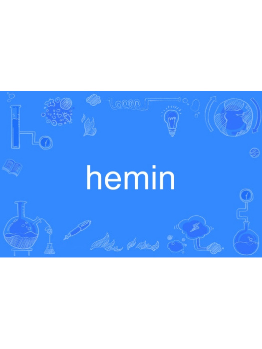 hemin hemin