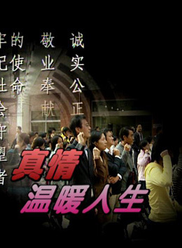 方安娜 方安娜