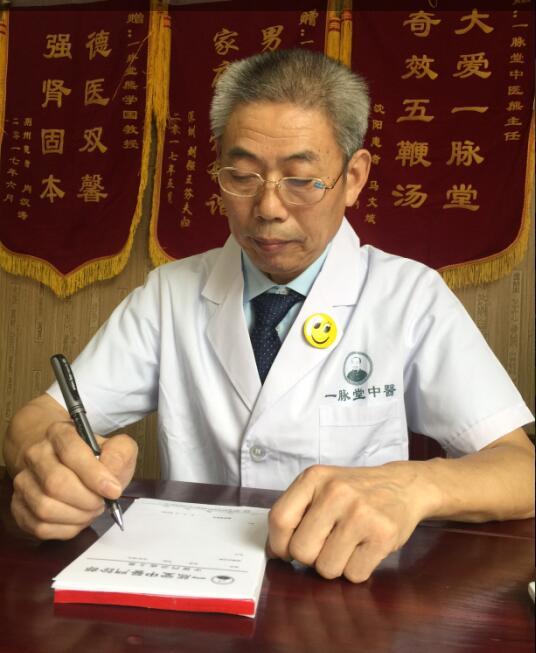 熊學國 熊學國