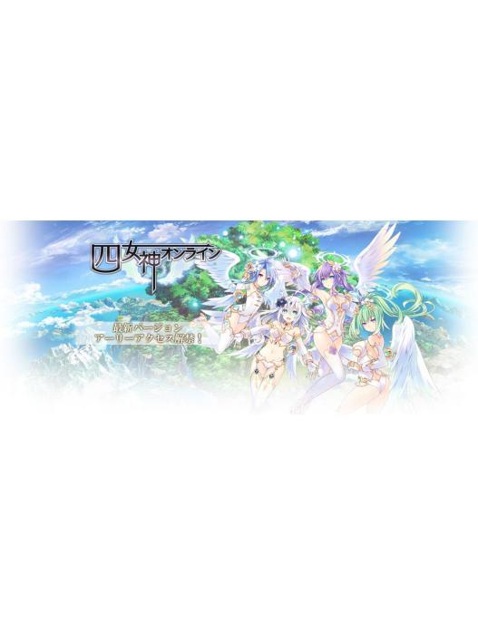 四女神online(《幻次元遊戲海王星:四女神Online》中的網路遊戲世界) 四女神online(《幻次元遊戲海王星:四女神Online》中的網路遊戲世界)
