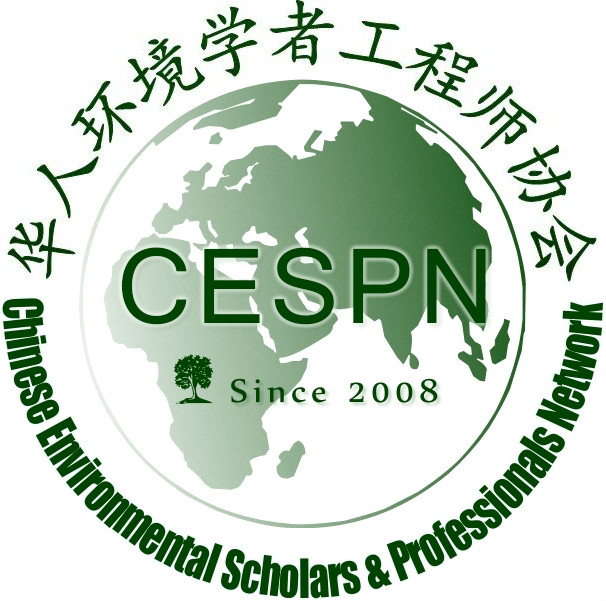 華人環境學者工程師協會