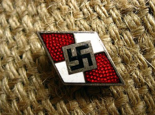 希特勒青年團榮譽徽章