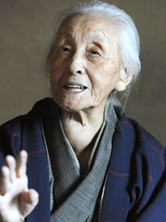 筱田桃紅 筱田桃紅
