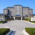 浙江行政學院 浙江行政學院