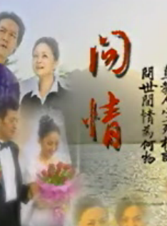 李欣凌 李欣凌
