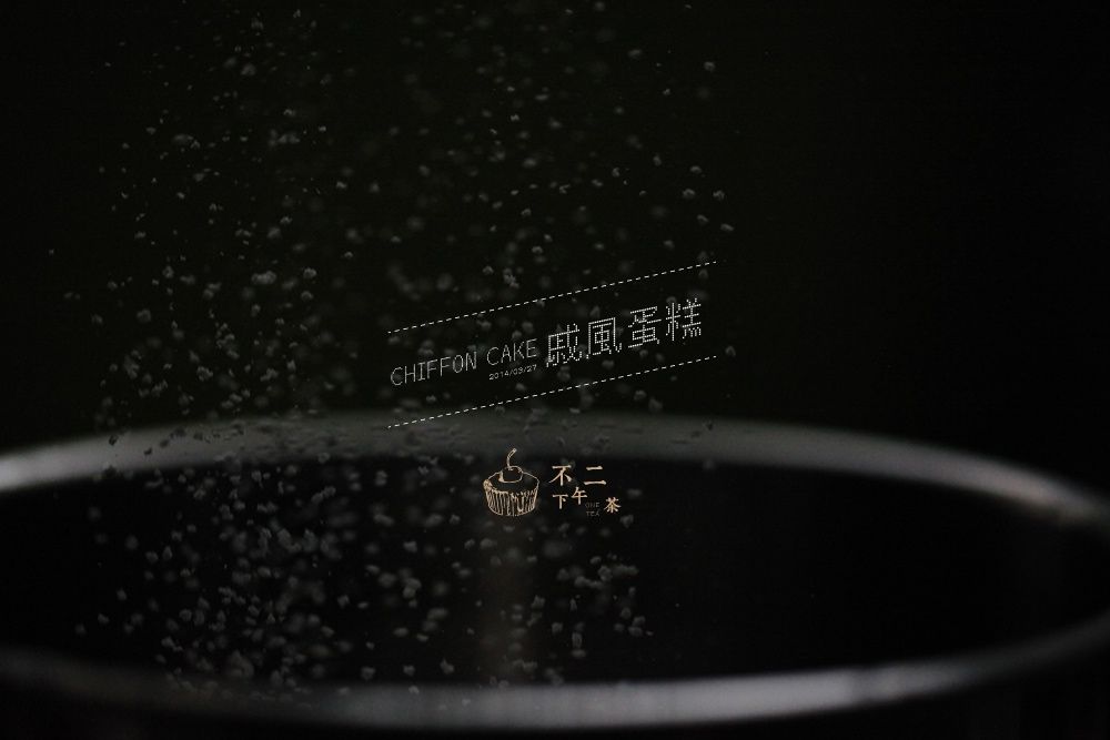 雲朵戚風 雲朵戚風