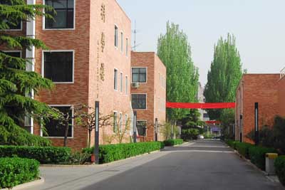 北京大興第一中學 校園景色