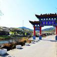 秦家莊村(山西省陵川縣秦家莊鄉下轄村) 秦家莊村(山西省陵川縣秦家莊鄉下轄村)