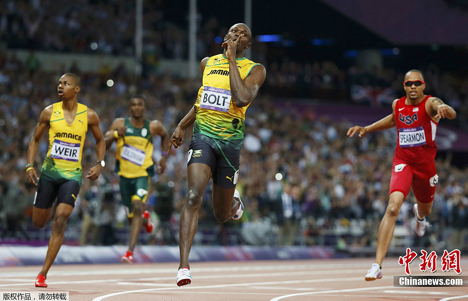 奧運會男子200米賽跑