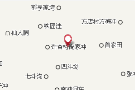 幸子塝 幸子塝