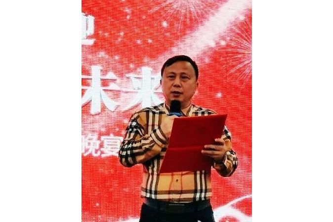 王慶剛(深圳市中裝建設集團股份有限公司原獨立董事) 王慶剛(深圳市中裝建設集團股份有限公司原獨立董事)