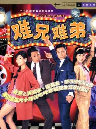 秦煌(中國香港男演員、香港無線電視甘草演員) 秦煌(中國香港男演員、香港無線電視甘草演員)