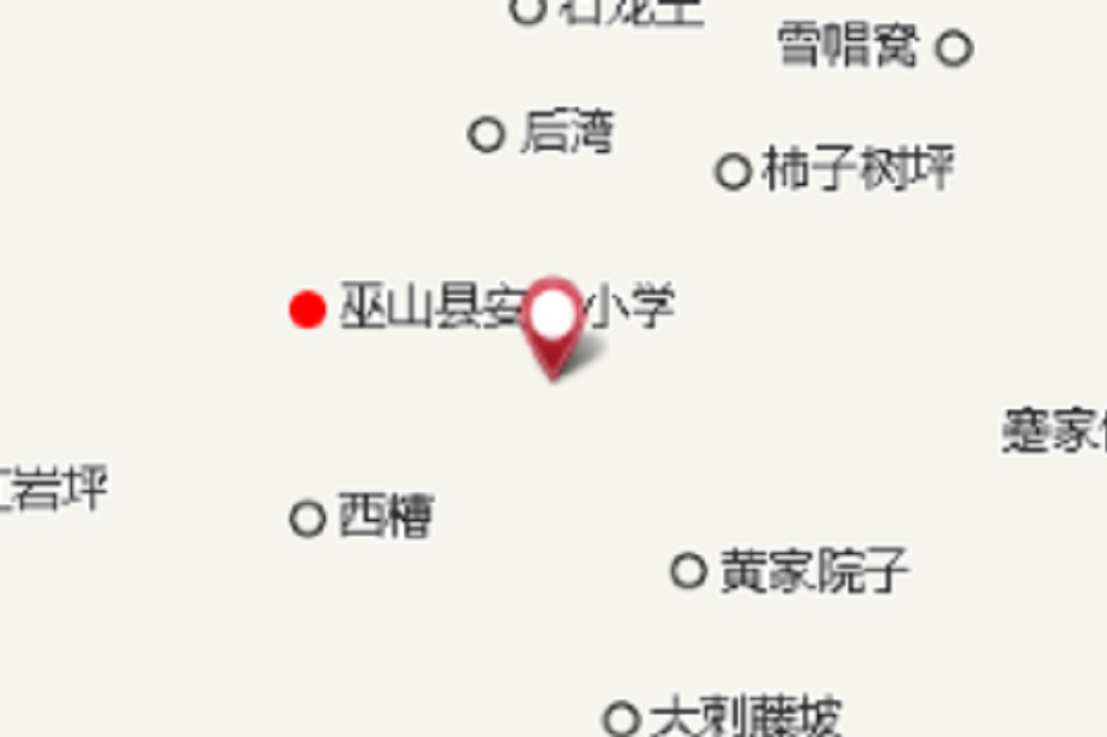 袁家坪 袁家坪