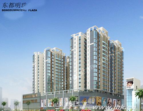 東都明珠 東都明珠