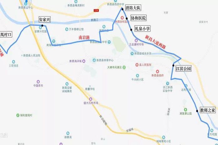 新昌公交9路 新昌公交9路