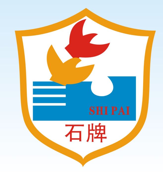 石牌國小 石牌國小