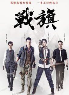 王芳政