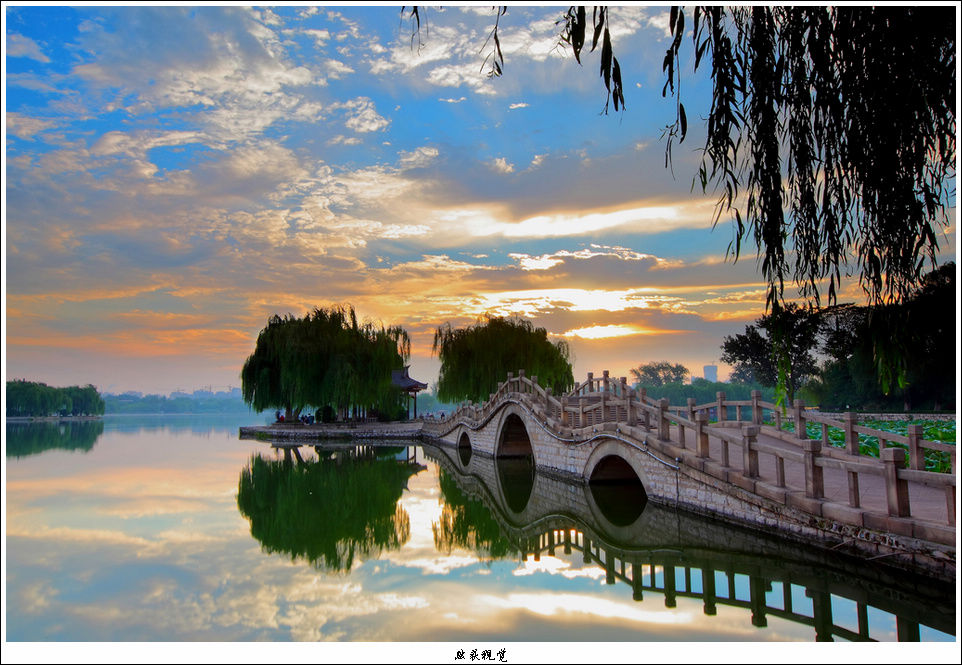 大明湖畔(自然資源，風景名勝)