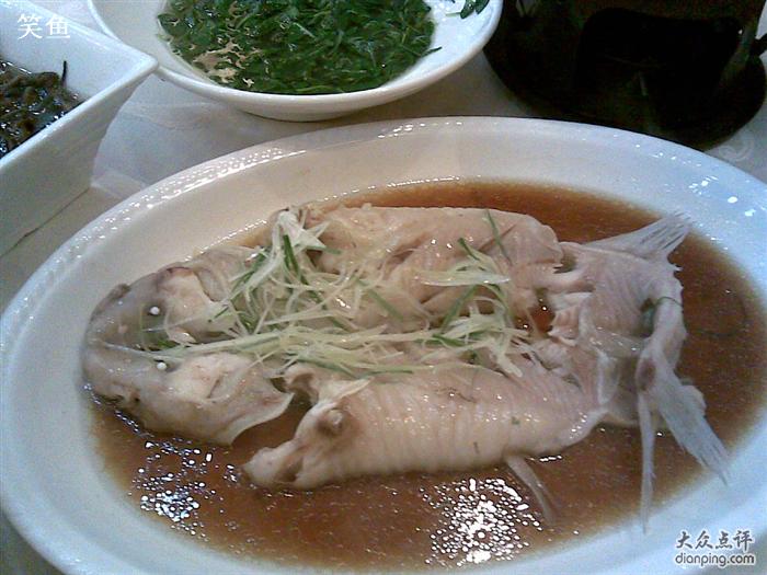清蒸鮰魚