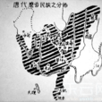 母親河(納西族母親河) 母親河(納西族母親河)