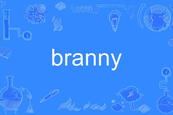 branny branny