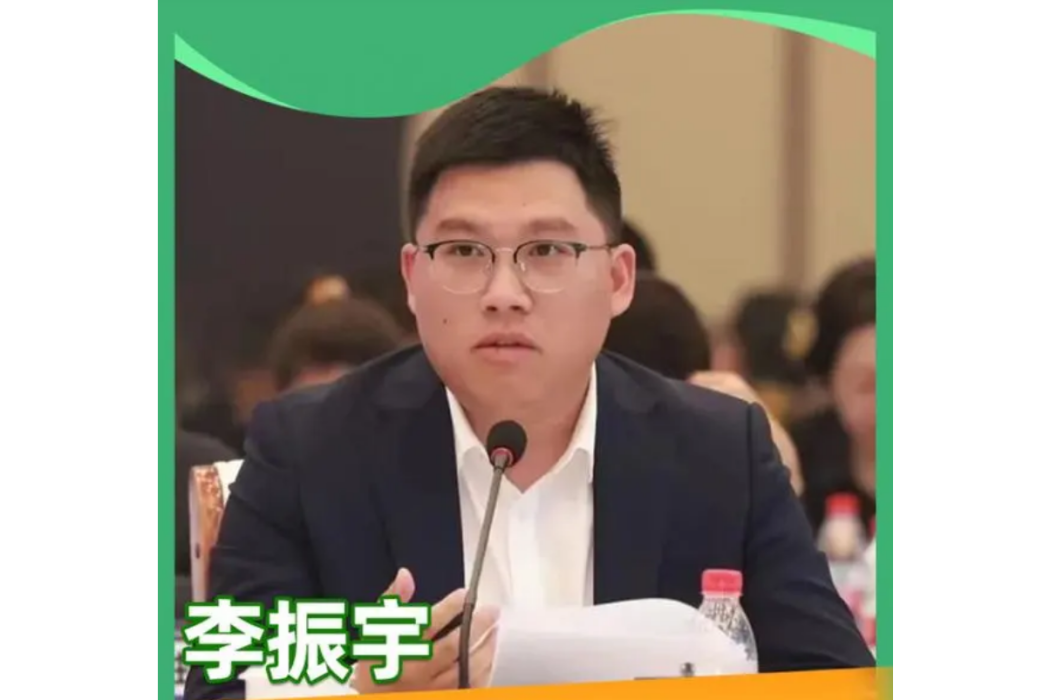 李振宇(浙江壽仙谷醫藥股份有限公司總經理) 李振宇(浙江壽仙谷醫藥股份有限公司總經理)