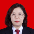 周芳(甘肅省平涼市崇信縣人民政府副縣長) 周芳(甘肅省平涼市崇信縣人民政府副縣長)