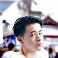 成田凌 成田凌
