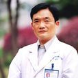 孫虹(湘雅醫院院長) 孫虹(湘雅醫院院長)