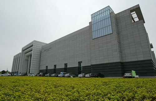 海南省博物館(圖1)