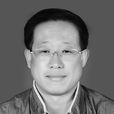 張維東(四川省大邑縣目標督查管理辦公室主任) 張維東(四川省大邑縣目標督查管理辦公室主任)