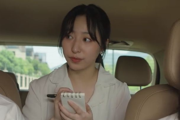 林思雨(演員) 林思雨(演員)