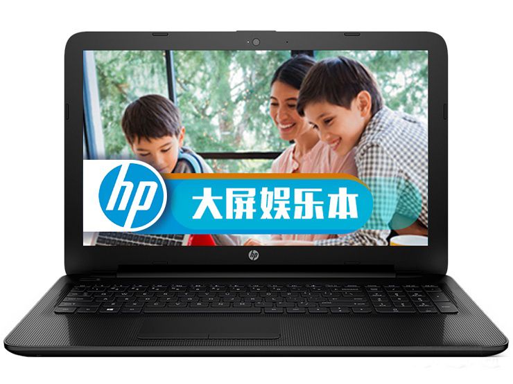惠普15-ac100 惠普15-ac100