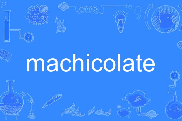 machicolate machicolate