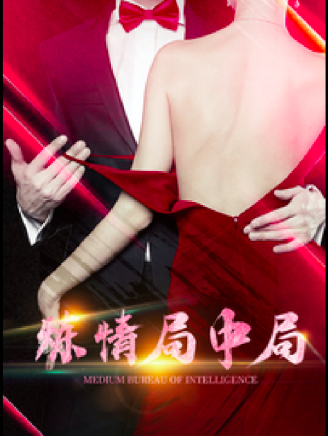 丘子健 丘子健