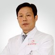 周令華 周令華