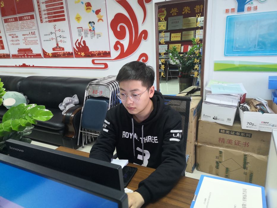 楊佳晨 楊佳晨