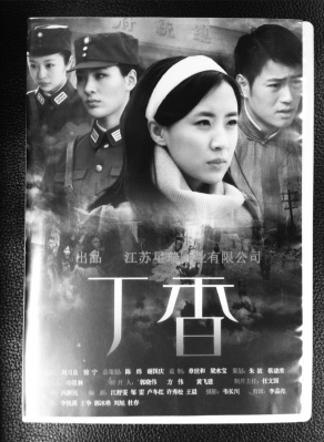 李悅溪(李健（中央戲劇學院表演系出身女演員）)