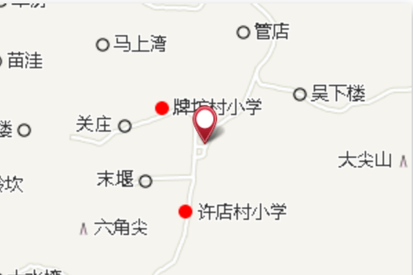 羅棚 羅棚
