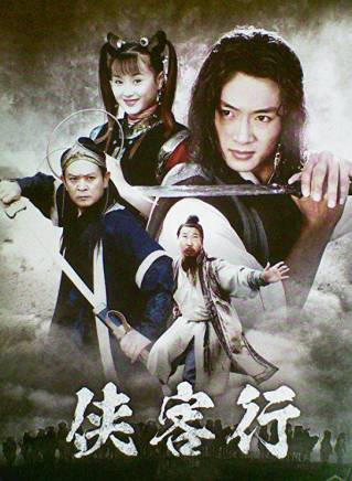 鄧家佳