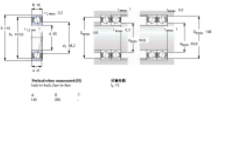 SKF S71916CD/HCP4A軸承 SKF S71916CD/HCP4A軸承